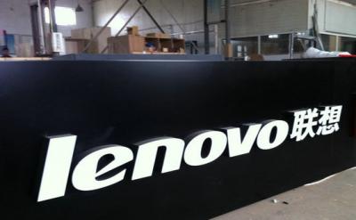 無邊******不銹鋼燈箱字